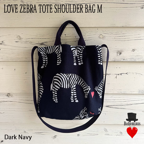 【Bohemians】LOVE ZEBRA ラブゼブラ ロンT 楽天市場】【レビュークーポン対象外】【50%OFF】ボヘミアンズ