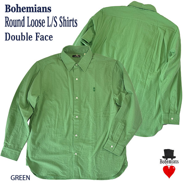 Double Face Round Loose Long Sleeve Shirts Green Lサイズ ダブルフェイス ラウンド ルーズ グリーン 長袖シャツ BOHEMIANS ボヘミアンズ JAPAN｜HUTTE 店