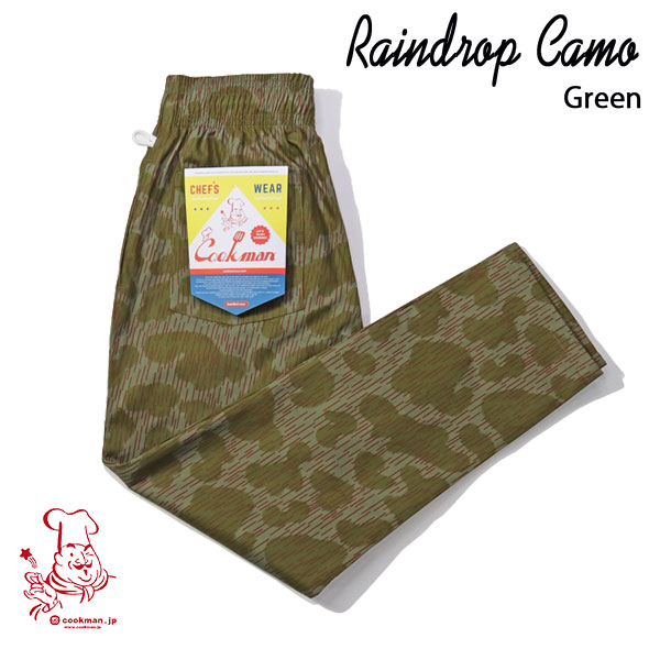 【楽天市場】Chef pants Raindrop Camo Green シェフパンツ レインドロップ カモ グリーン UNISEX 男女兼用 ...