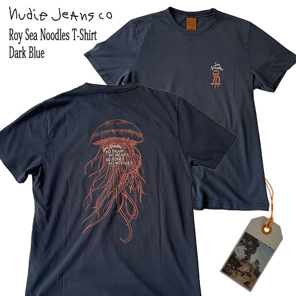 Roy Sea Noodles T-Shirt Dark Blue うす暗い青み 半袖プルオーバー オーガニックコットン ヌーディージーンズ Nudie Jeans co スウェーデン王国 置き目売りわたす店