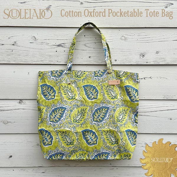 楽天市場】日本未発売【パリ直輸入】Merci cotton Tote Bag - Sable