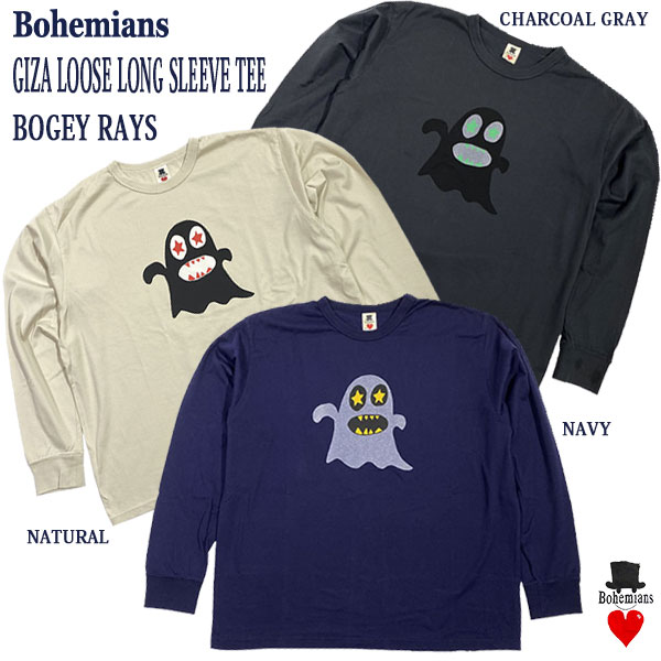 BOGEY RAYS GIZA LOOSE LONG SLEEVE TEE ボギーレイズ プリント長袖Tシャツ ギザコットン BOHEMIANS ボヘミアンズ 日本製｜HUTTE 店