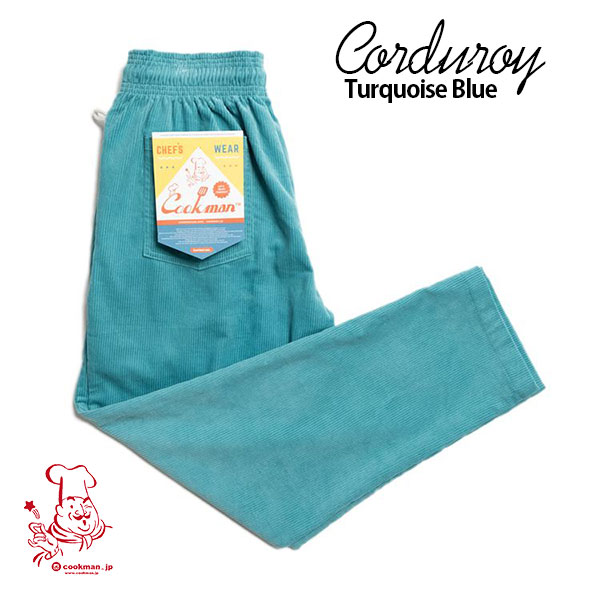 Chef Pants - Corduroy : Turquoise Blue