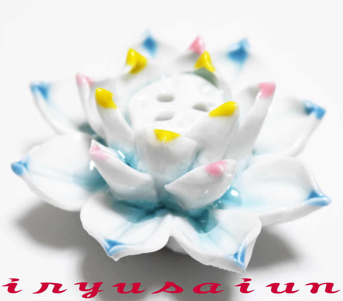 楽天市場】中国 唐三彩 香合 香入れ 型押し八角藍彩 陶磁器 お香入れ