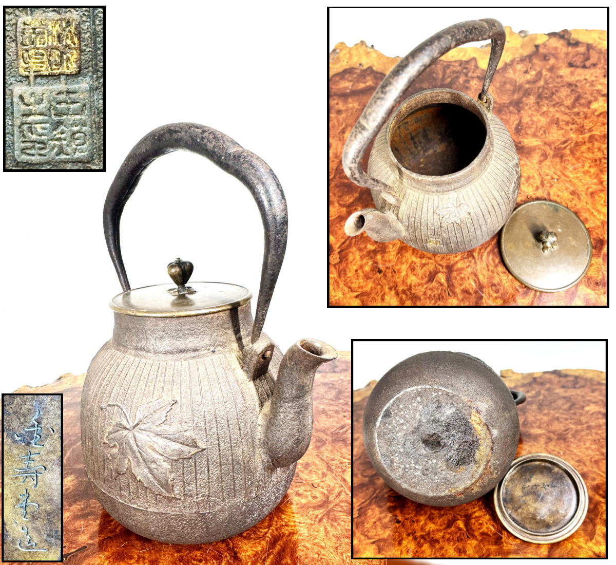 楽天市場】純金 茶釜 金属工芸品 747.5g 急須 骨董品 金瓶 茶道具