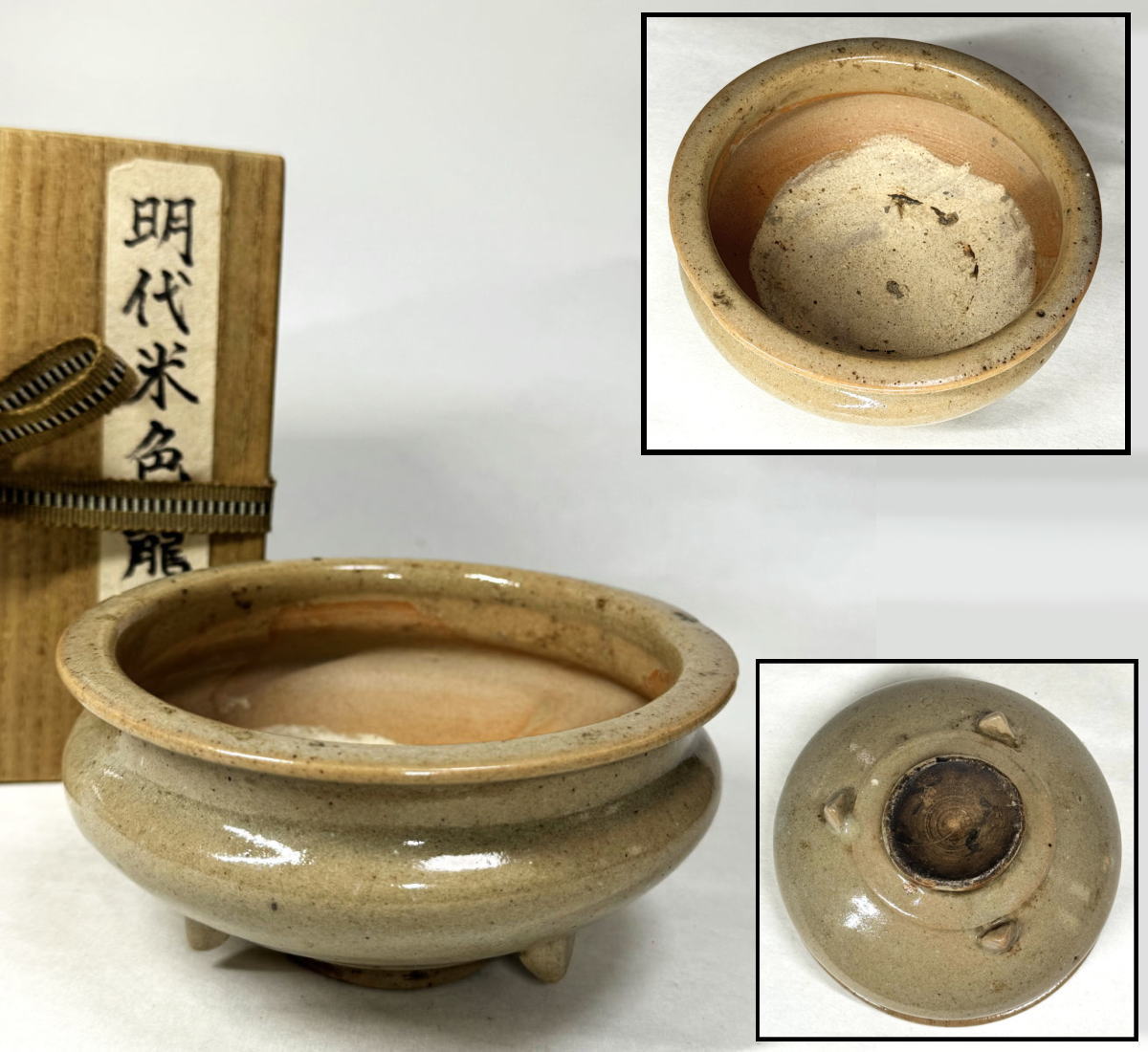【送料無料】唐物 明時代『 米色青磁香炉 龍泉窯 』竜泉窯時代物 無傷 箱付 古美術 ウブ品 明清古玩中国古磁 骨董 (旧家蔵出し)威龍彩雲｜威龍彩雲通販
