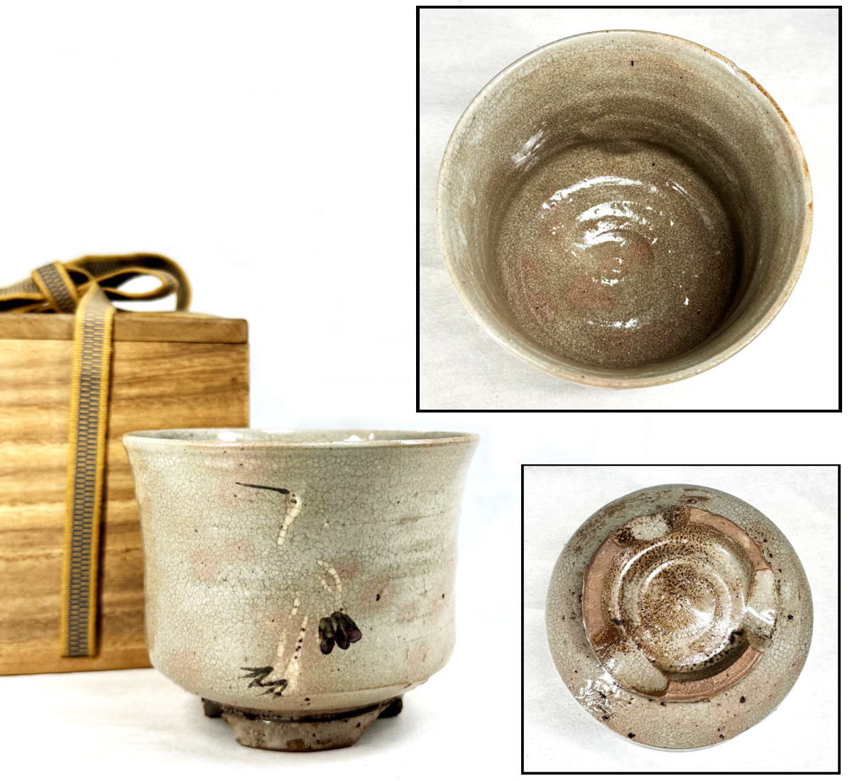 楽天市場】【送料無料】茶入 無傷美品年代保証 時代物 茶道具稀少 