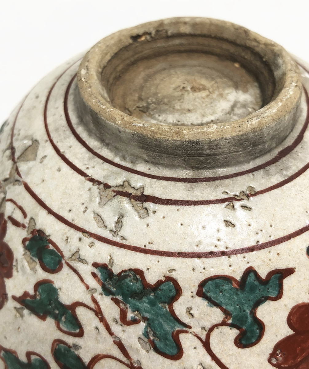 送料無料 明時代 ウブ品入手困難 寿字茶碗伝世品焼物 呉須赤絵