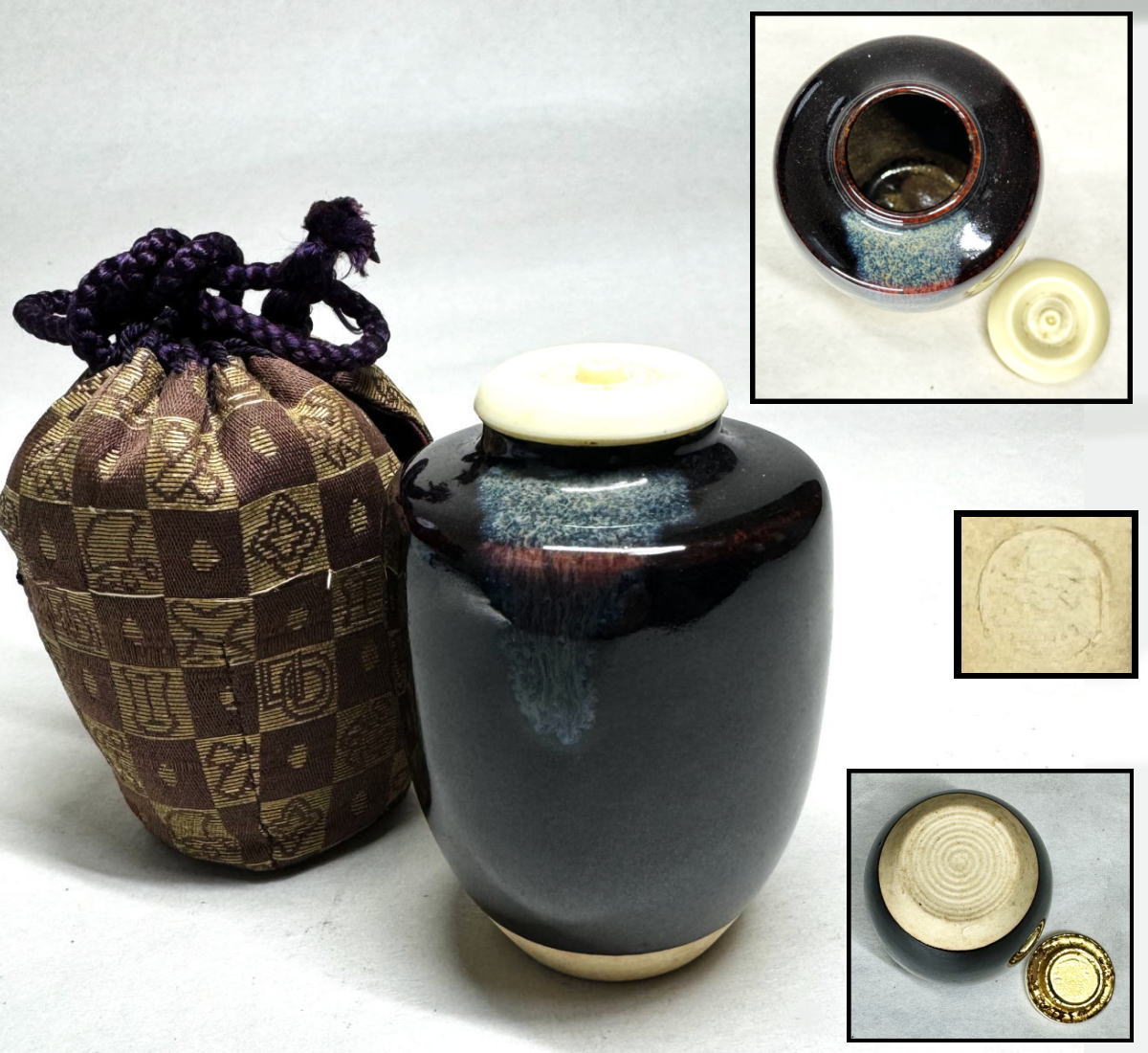 【送料無料】<BR>時代物 古茶入れ 仕覆付<BR>棗 茶壺 煎茶道具 古美術<BR>古陶磁工芸 茶道具 ウブ品<BR>入手困難 骨董 <BR>(茶道先生所蔵品出し) <BR>威龍彩雲