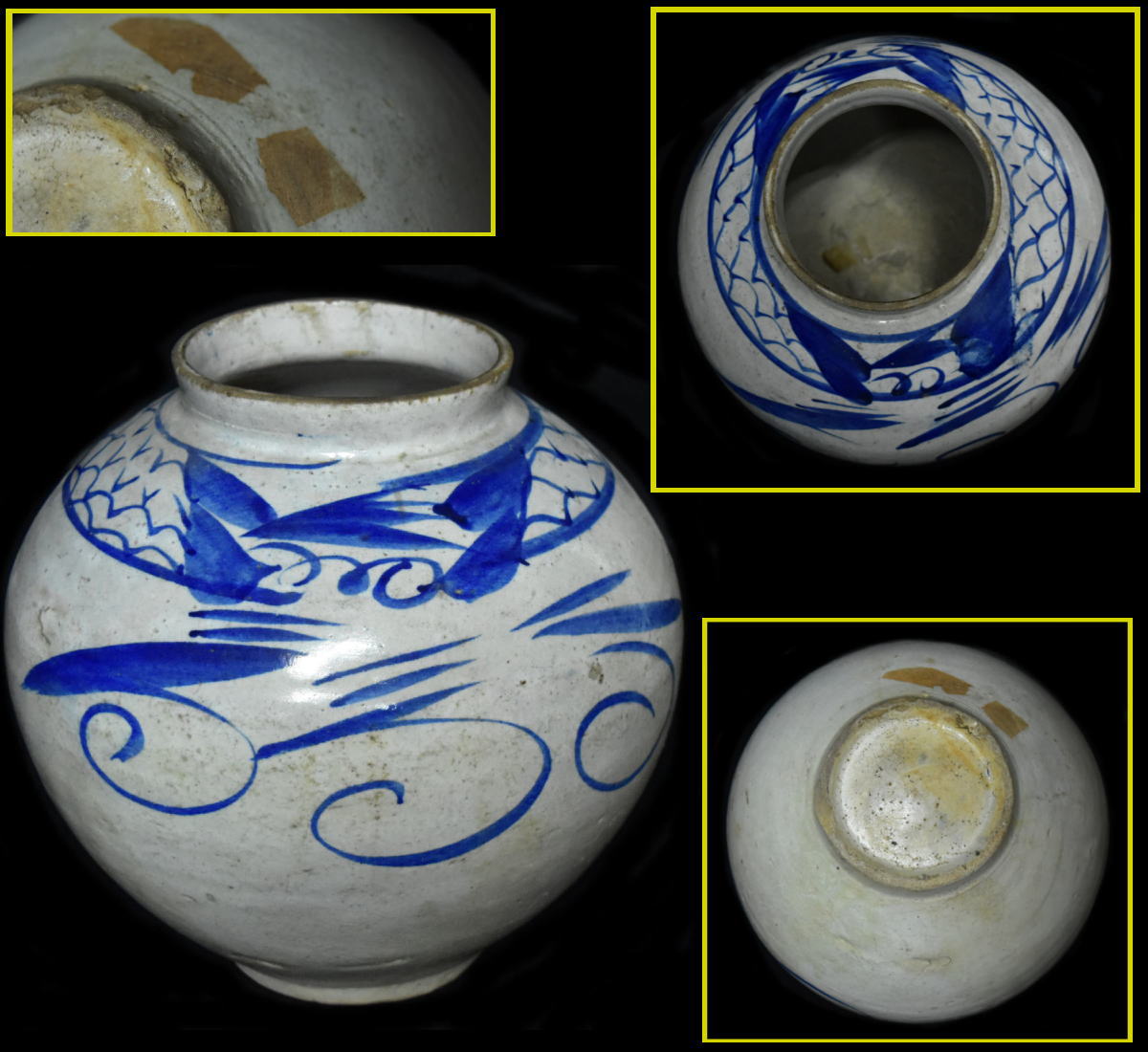 楽天市場】【送料無料】時代物 高麗 青磁 油壺小壷 小罐 伝世品