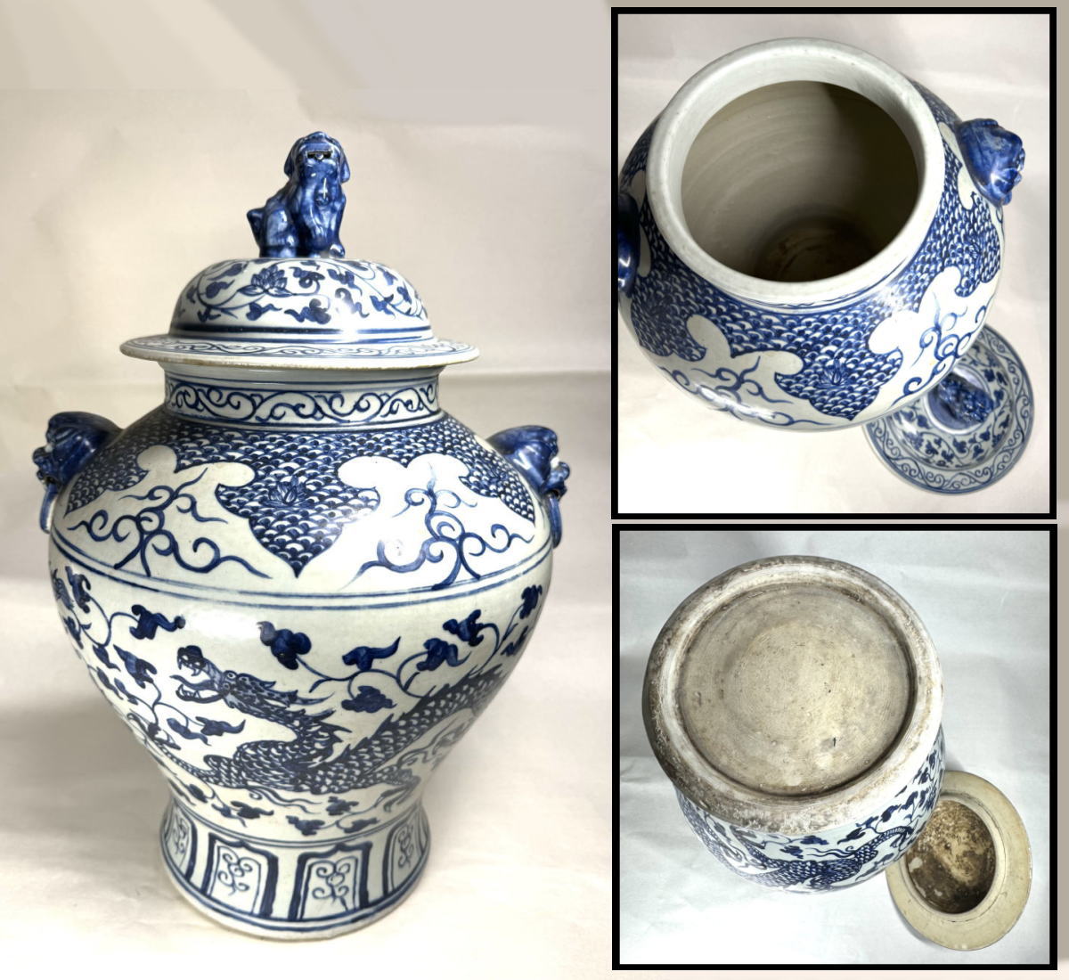 【送料無料】<BR>古染付 龍紋獅耳大壷<BR>伝世品焼物 虫食い 青花<BR>呉須 ウブ品 入手困難<BR>骨董 清玩 中国古玩<BR> (旧家蔵出し) 威龍彩雲