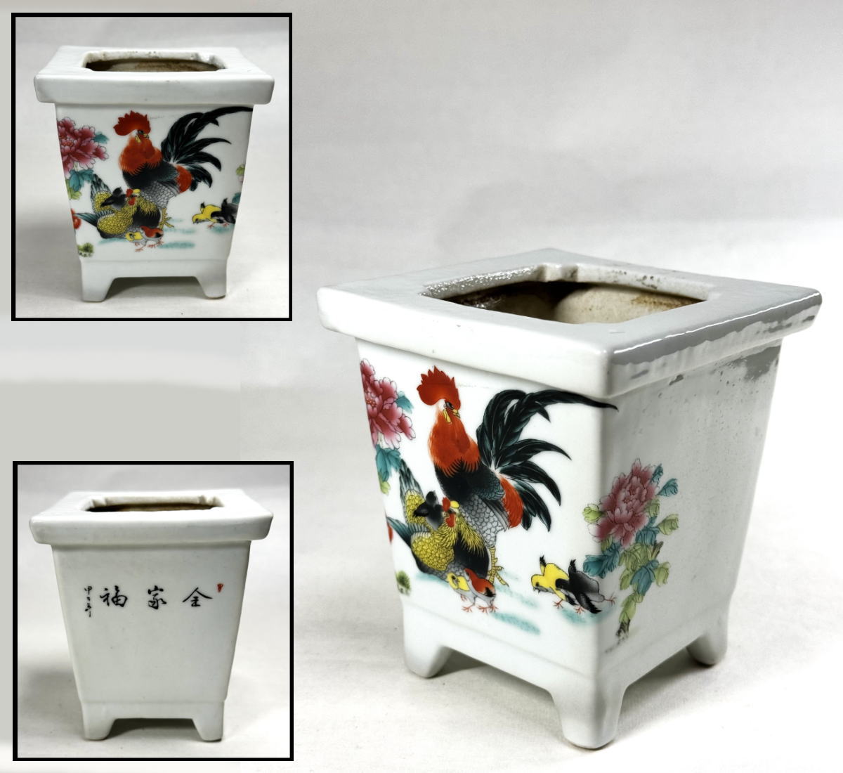 【送料無料】<BR>清 粉彩四角鉢 歴史唐物<BR>琺瑯彩 伝世品焼物 ウブ品<BR>入手困難 骨董 清玩<BR>中国古玩 (旧家蔵出し) <BR>威龍彩雲