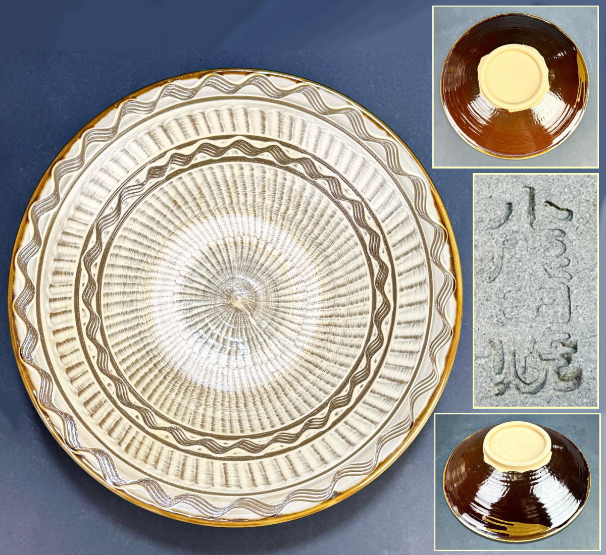 【送料無料】<BR>小鹿田焼大鉢 約直径37cm<BR>焼物 入手困難 骨董 日本古玩<BR>(旧家蔵出し)  威龍彩雲