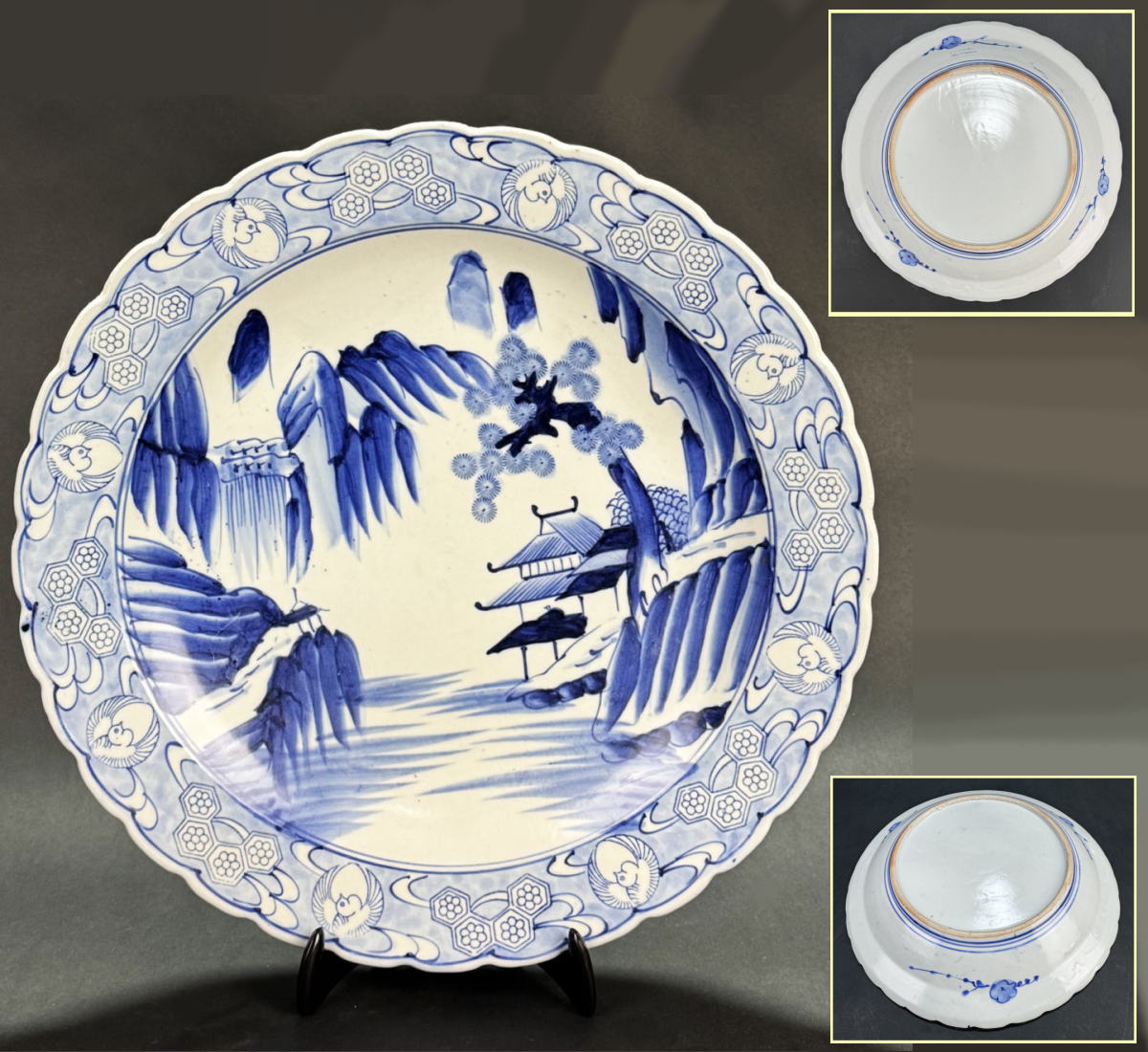 【送料無料】<BR>古伊万里 古染付 山水文特大皿<BR>約直径40cm 呉須 青花<BR>焼物 入手困難 骨董<BR>日本古玩 (旧家蔵出し) <BR>威龍彩雲