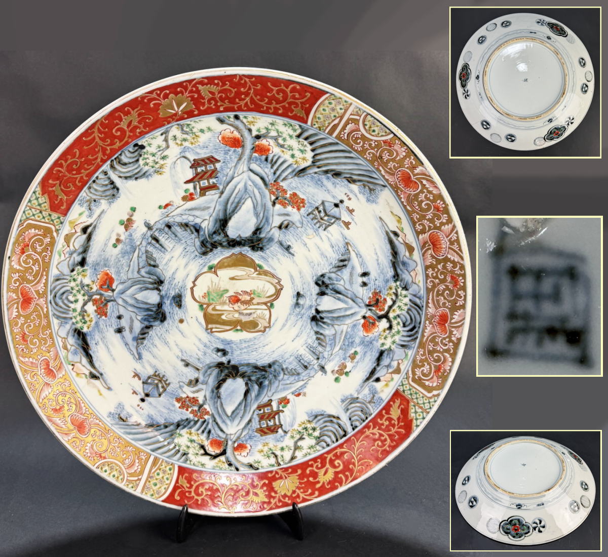 新しいスタイル 楽天市場】【送料無料】古伊万里 山水文特大皿約直径40cm 古染付 陶芸