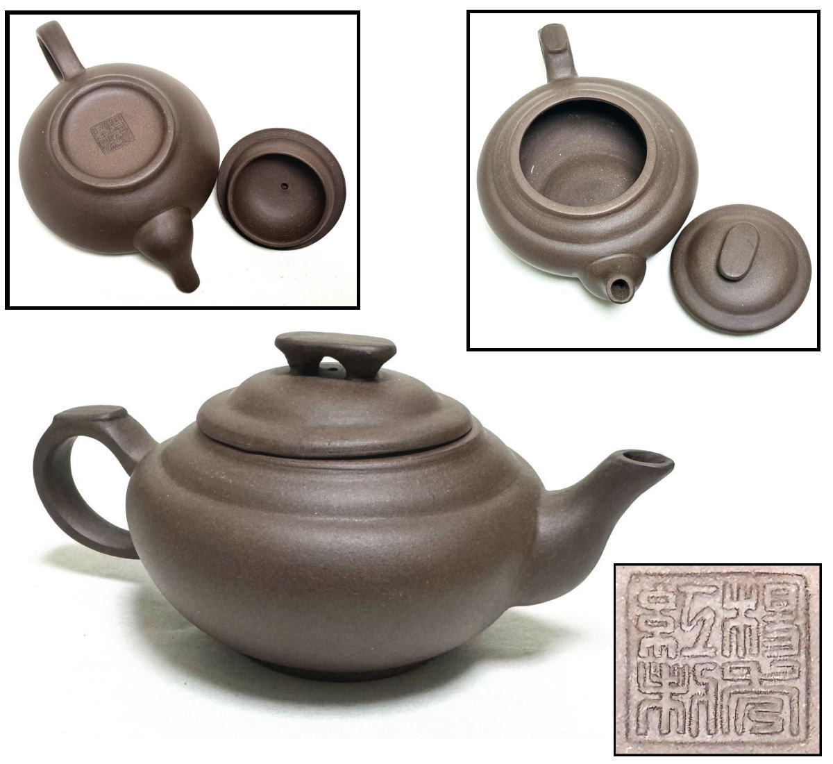 楽天市場】【送料無料】中国宜興 呉亜勤作 紫砂茶壺 在銘刻印あり 唐物