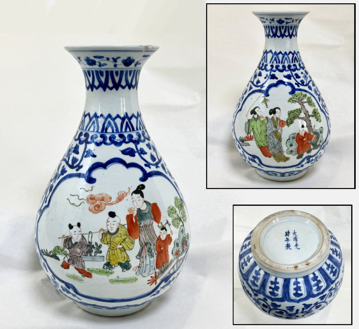 【送料無料】<BR>清時代 古染付大清光緒年製<BR>青花色絵人物大花瓶 呉須<BR>中国古玩 唐物 入手困難<BR>骨董 古美術 コレクション<BR> (旧家蔵出し) 威龍彩雲
