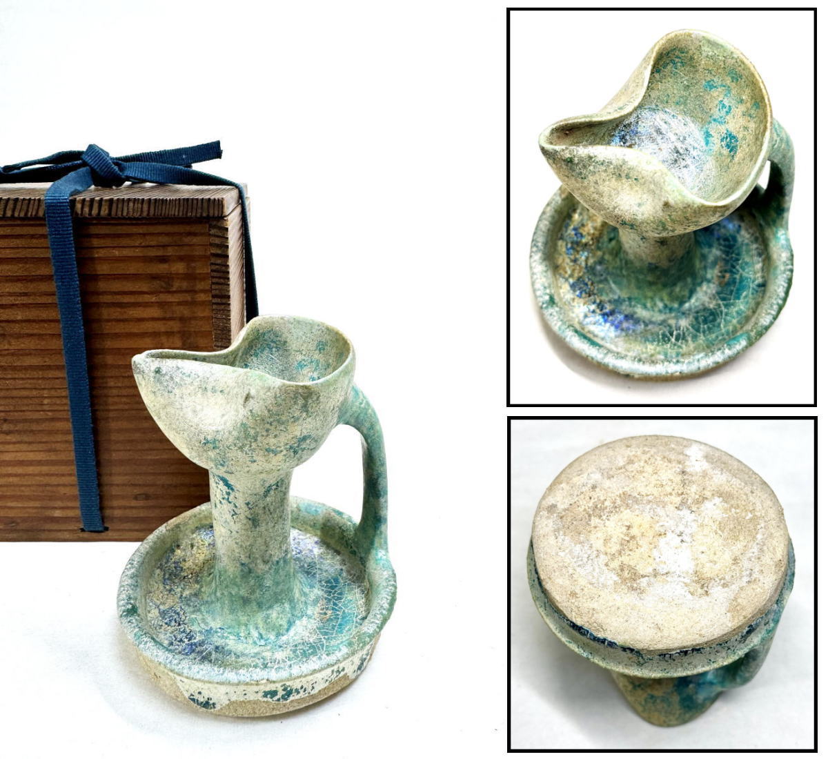 【送料無料】<BR>古代イラン・ペルシャ古陶<BR>青釉銀化灯火器 箱付 古美術<BR>古玩 骨董<BR>古代ギリシャペルシャ <BR>(旧家蔵出し) 威龍彩雲