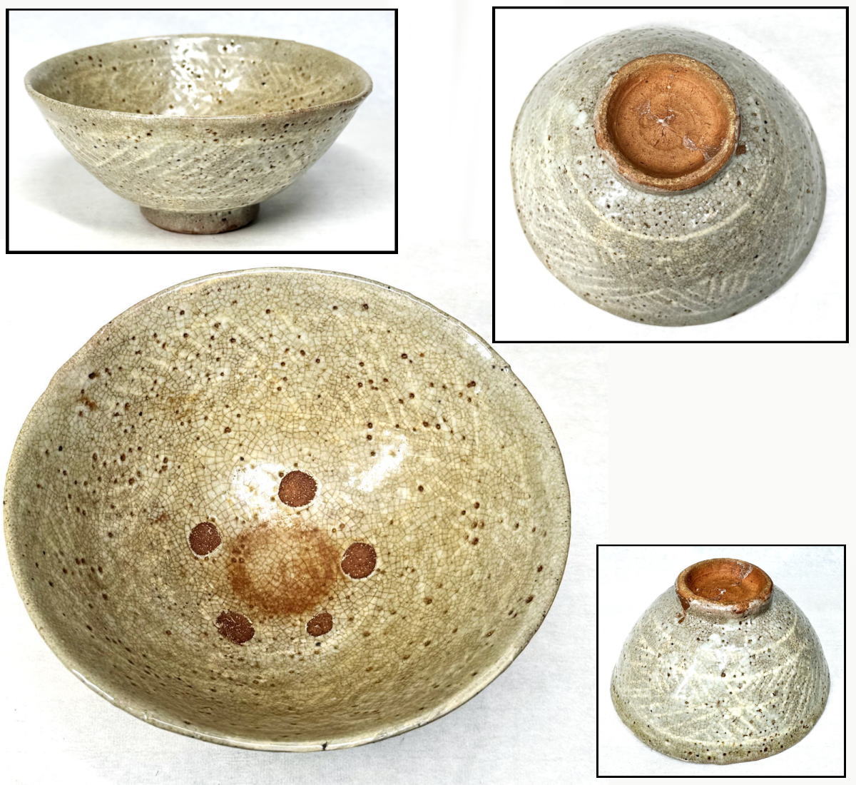 楽天市場】【送料無料】宋時代 建窯兎毫盞 禾目天目茶碗唐物 ウブ品 伝