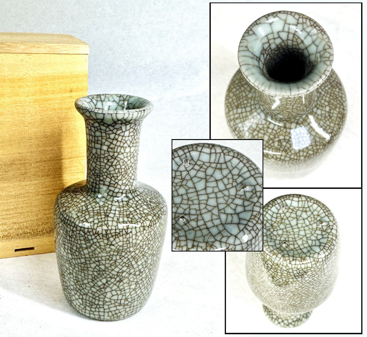 【送料無料】 時代物 青磁 哥釉 哥窯 花瓶 花入 花器 中国古玩 唐物 歴史有る年代物 骨董 古美術 コレクション (旧家蔵出し) 威龍彩雲通販