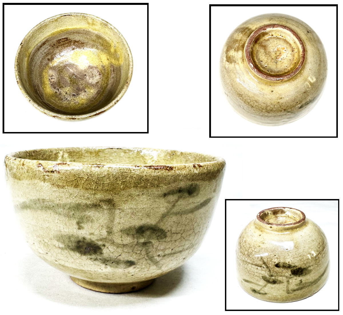 【送料無料】<BR>桃山時代 古唐津 木原窯<BR>伝世品焼物 青花 ウブ品<BR>入手困難 骨董<BR> (茶道先生所蔵品出し)<BR>威龍彩雲