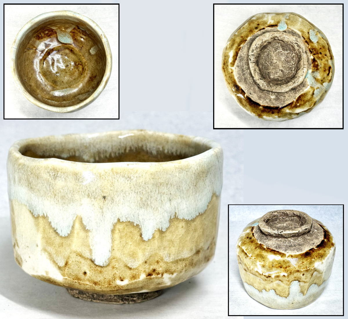 【送料無料】 時代物 古茶碗 古美術 ウブ品 入手困難 日本骨董 古美術 コレクション文化財 収集茶道具 (茶道家旧蔵) 威龍彩雲通販