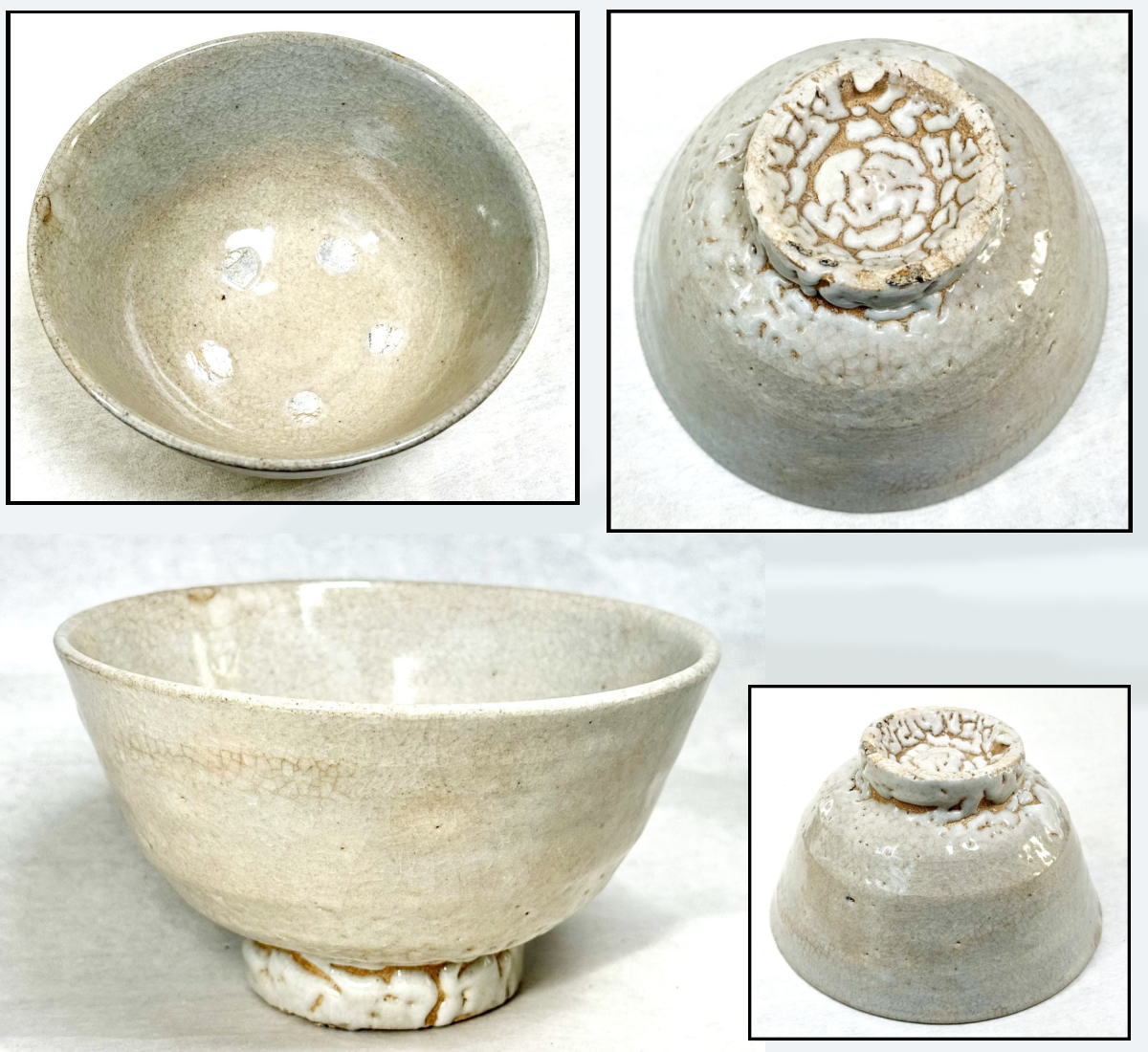 【送料無料】 時代物 古萩茶碗 古美術 ウブ品 入手困難 日本骨董 コレクション文化財 収集茶道具 (茶道家旧蔵) 威龍彩雲通販