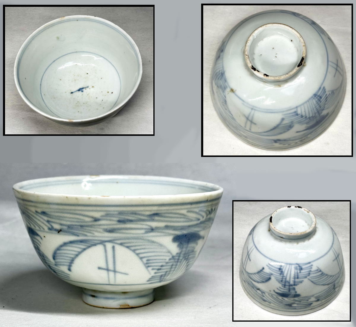 【送料無料】<BR>古染付 ぐい呑み 対 箱付<BR>伝世品焼物 虫食い 青花<BR>呉須 ウブ品 入手困難 骨董<BR>古玩 (旧家蔵出し)<BR>威龍彩雲