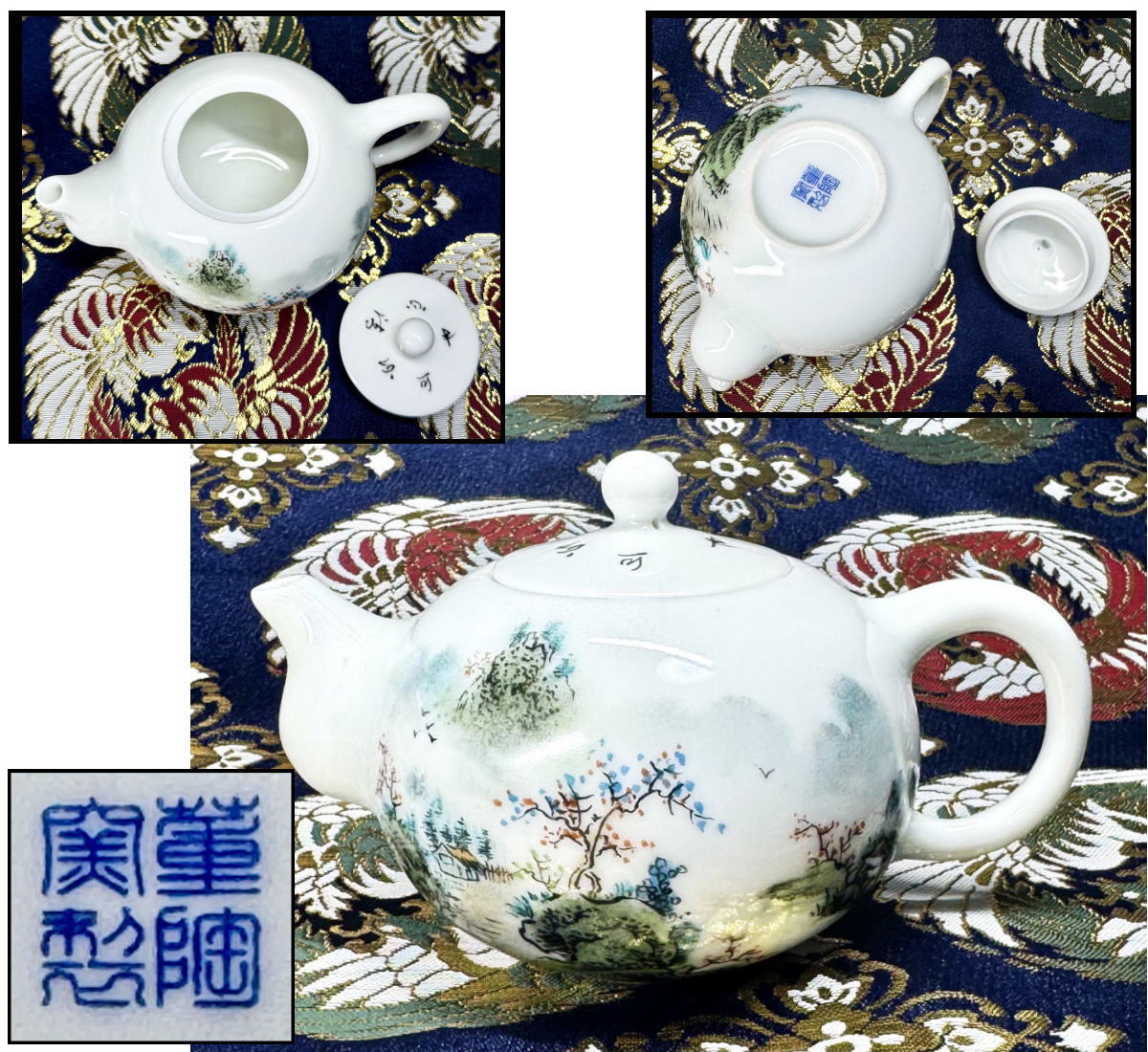 【送料無料】<BR>未使用 董陶窯製<BR>白磁山水詩文茶壷 在銘刻印あり<BR>唐物 美術 煎茶道具 急須<BR>(旧家蔵出し)  威龍彩雲