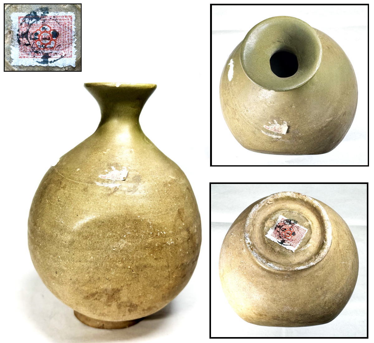 【送料無料】<BR>古高麗 青磁 大徳利<BR>伝世品焼物 骨董 古玩<BR>朝鮮古美術 古道具 細密細工<BR>(茶道先生所蔵品出し) <BR>威龍彩雲