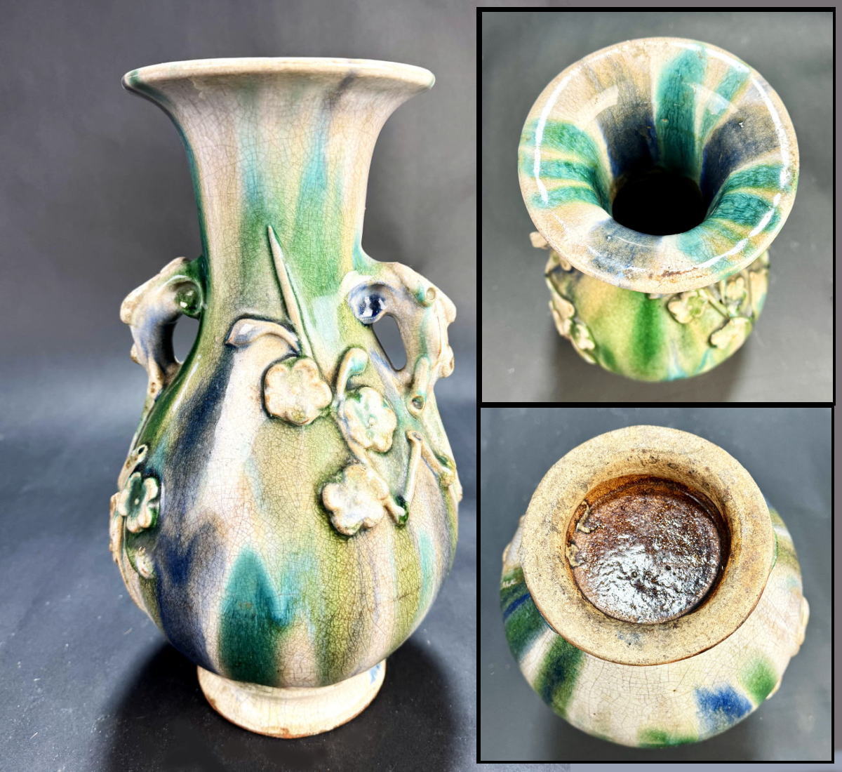 【送料無料】<BR>鈞窯 窯変青釉紫斑花耳瓶<BR>高さ約30.8cm 唐物 骨董<BR>入手困難 中国古玩 五大名窯 <BR>(旧家蔵出し）威龍彩雲