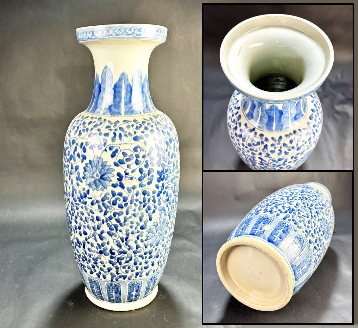 【送料無料】<BR>古染付 唐草花紋様 大花瓶<BR>高さ約61.5cm 呉須 伝世品焼物<BR>青花 ウブ品 入手困難 骨董<BR>中国古玩 (旧家蔵出し) <BR>威龍彩雲