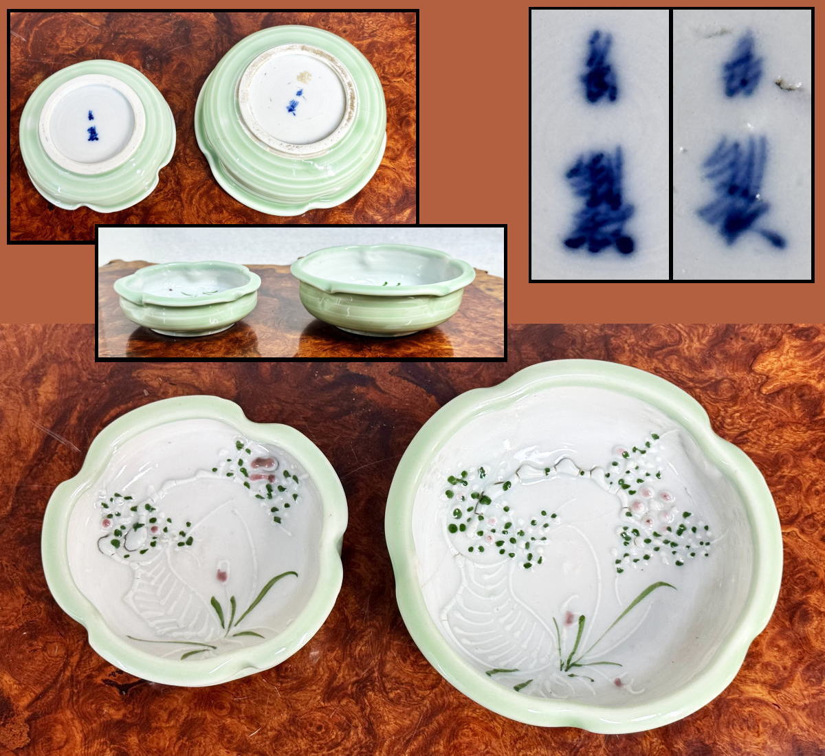 【送料無料】 時代物 青磁花文古鉢 2点 在銘 古美術 ウブ品 入手困難 日本骨董 コレクション文化財 収集茶道具 (茶道家旧蔵) 威龍彩雲通販