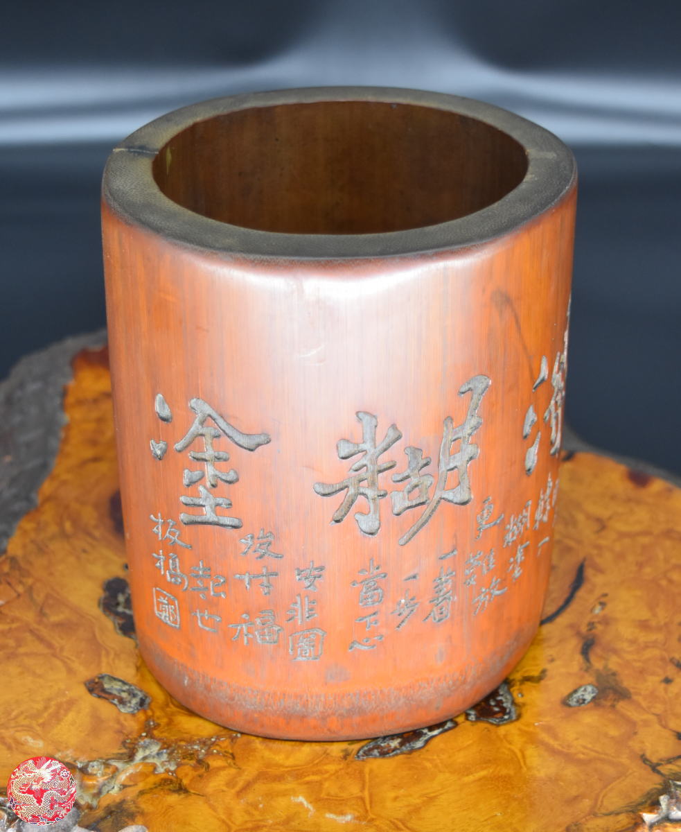 中国時代物 古斑竹筆入 古斑竹墨壺 唐物斑竹 美術 骨董品 書道具WWWT069 楽天市場】【送料無料】中国古代 矢立 筆付古斑竹筆入 古斑竹墨