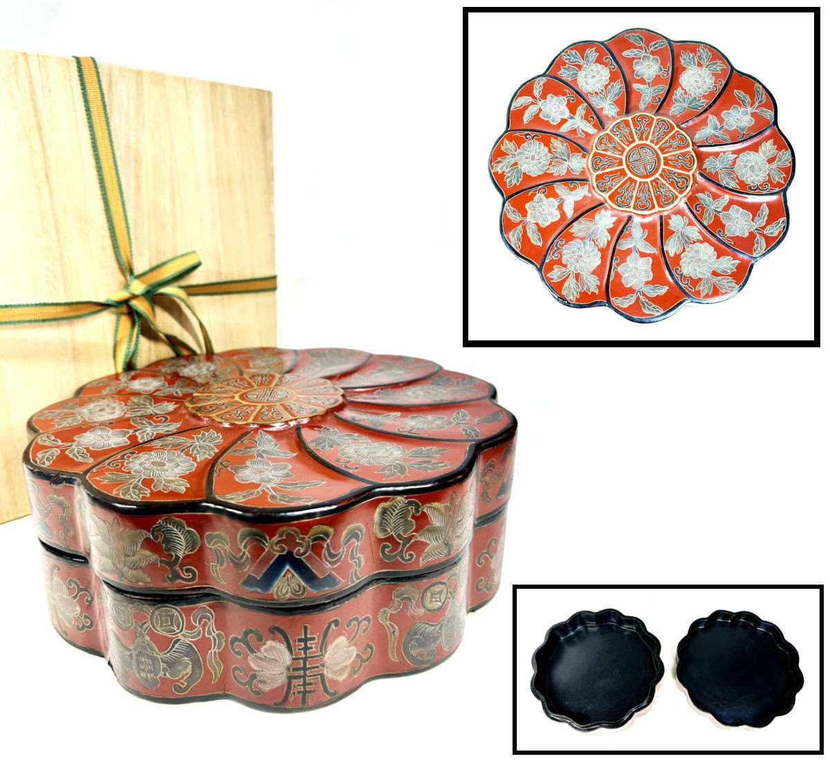 【送料無料】<BR>時代物 木製 唐花唐草福壽七宝塗菓子器<BR>唐物喰籠 彩絵 沈金 描金<BR>漆器 骨董 中国古玩 古美術<BR>細密細工 (旧家蔵出し)<BR>威龍彩雲