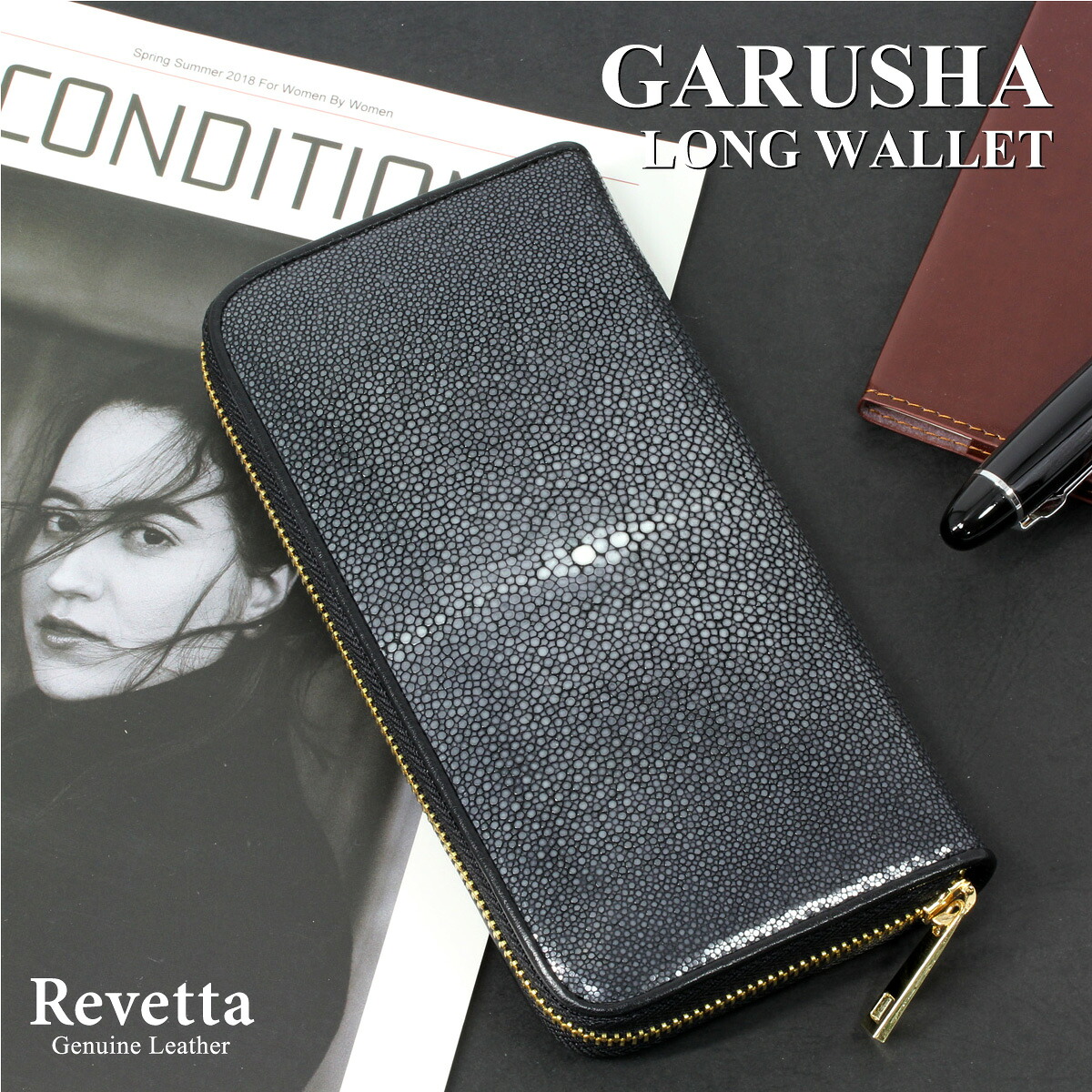 Revetta エイ革 長財布 ブラック 黒色 ラウンドファスナー ゴールド 財布 ガルーシャ スティングレイ レザー メンズ 本革 [075-3stw]｜ISHIKI