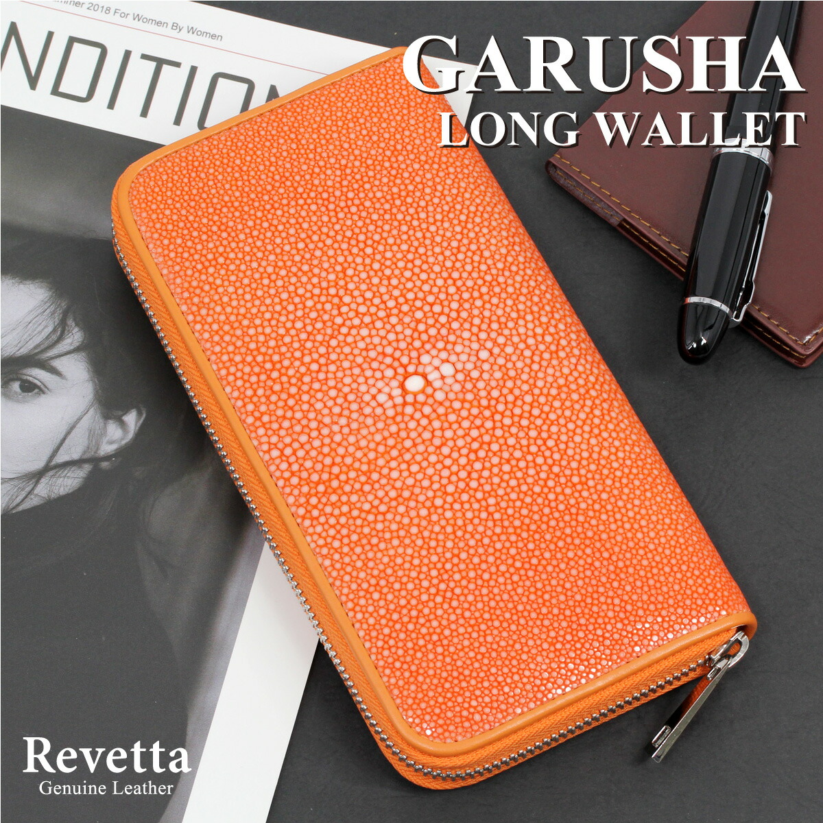 楽天市場】Revetta エイ革 ラウンドファスナー 長財布