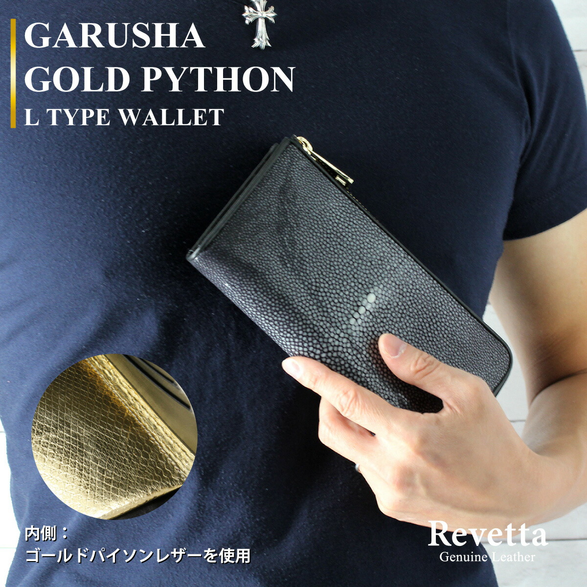皇居 財布 新色 カフェオレ エトゥープ 4103｜BILLFORD｜二つ折り財布 - 神戸派商店