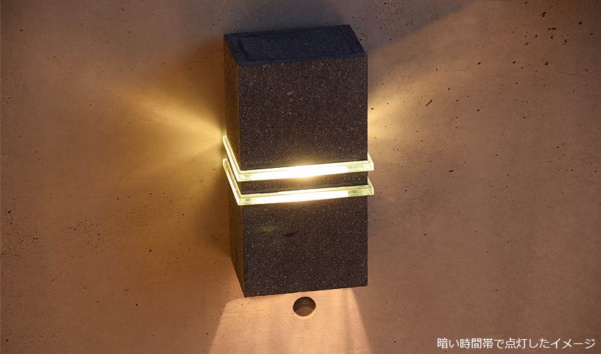 Auc Islandstyle Reservations Wall Stone Garden Light Ldh 05 Reservations Wall Stone Garden Light Ldh 05