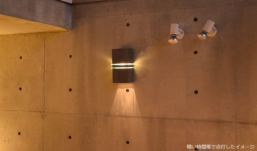 楽天市場 予約 ストーンガーデンウォールライトldh 05 アジアン照明 間接照明 おしゃれ照明 エントランス 壁掛け 癒し アジアン ランプ ダイニング モダン バリ リビング Led プレゼント 庭 石 ブラケット 門灯 外灯 庭園灯 門灯 外灯 屋外用 玄関照明 エクステリア 楽天市場 予約 ストーンガーデンウォールライトldh 05 アジアン照明 間接照明 おしゃれ照明 エントランス 壁掛け 癒し アジアン ランプ ダイニング モダン バリ リビング Led プレゼント 庭 石 ブラケット 門灯 外灯 庭園灯 門灯 外灯 屋外用 玄関照明 エクステリア