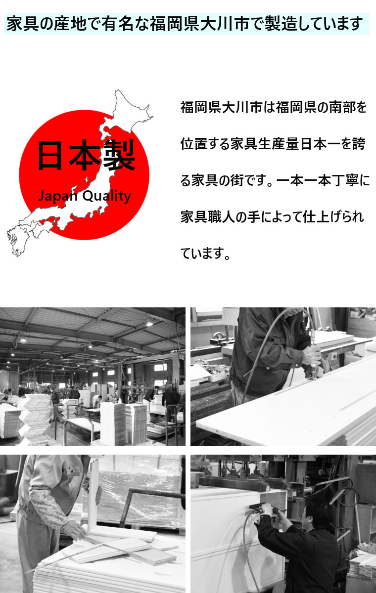 激安通販のの幅60 引き出し 北欧 収納家具 木製 おしゃれ 奥行45 キッチンボード 完成品 無垢材 ダイニングボード 皿 高さ180 茶 棚板 食器棚 奥行45 収納 大容量 ブラウン 木目調 可動棚 国産 日本製 大容量 食器棚 完成品 幅60 高さ180 引き出し おしゃれ 木製