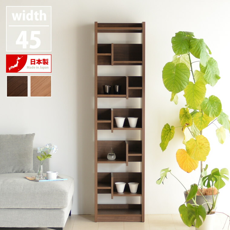 本棚 棚 収納棚　ディスプレイラック　木目調　オープンラック　完成品で発送！！ 0000a55578.jpg