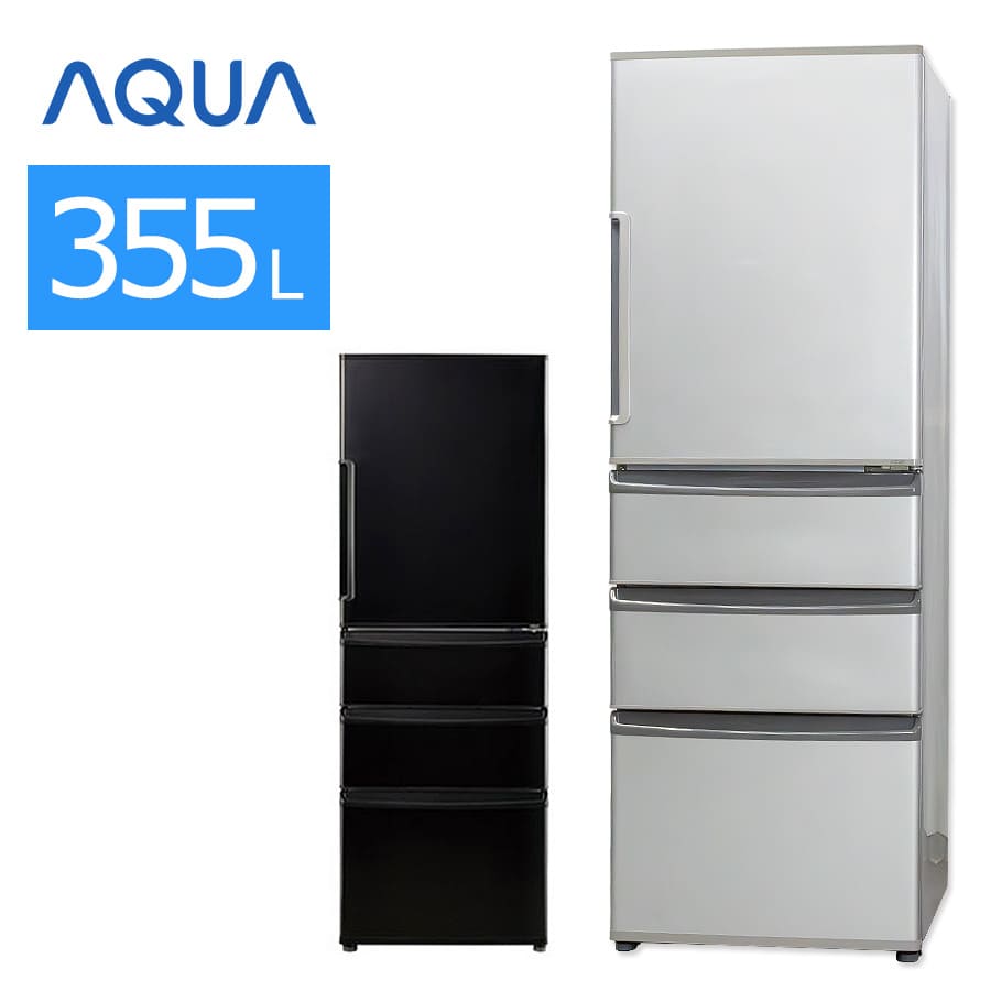 楽天市場】【中古/屋内搬入付き】 AQUA 4ドア冷蔵庫 355L 60日保証 AQR-36J まん中2段フリーザー スリム幅60cm :  かぐやインテリア 楽天市場店