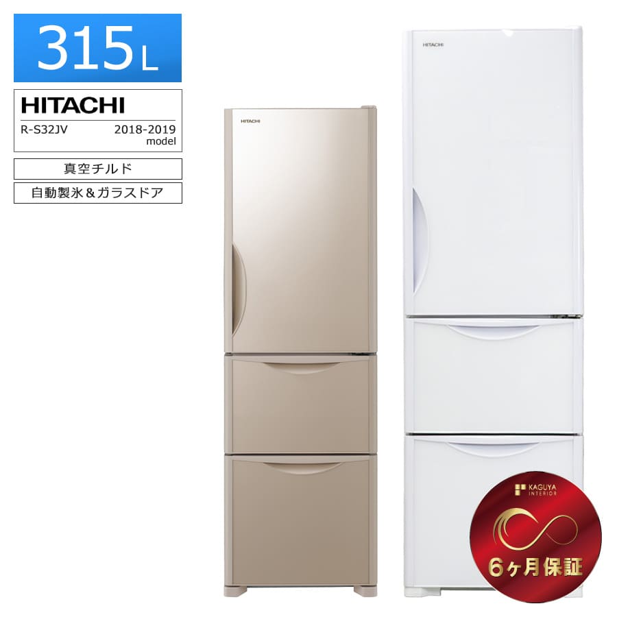 楽天市場】【中古/搬入付き/長期6ヶ月保証】 三菱電機 5ドア