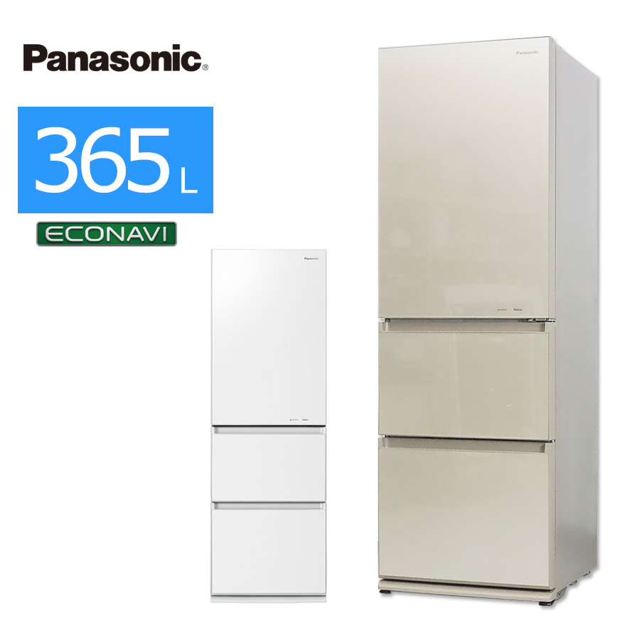 Panasonic 冷凍冷蔵庫365L NR-C370C-W 2019年製 - 冷蔵庫