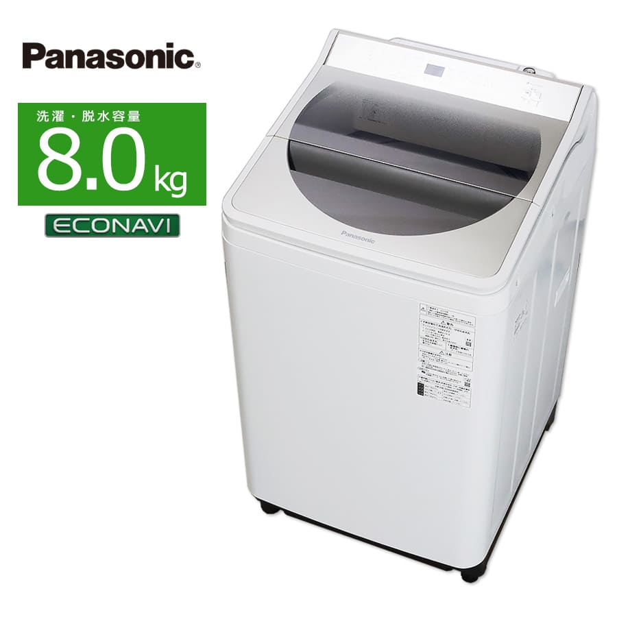 楽天市場】【中古/搬入付き/6ヶ月保証】 パナソニック 洗濯機