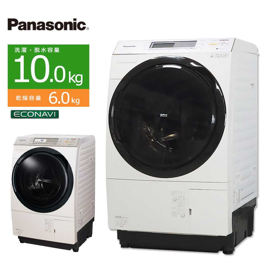 楽天市場】【中古/屋内搬入付き】 Panasonic ドラム式洗濯乾燥機 洗濯 