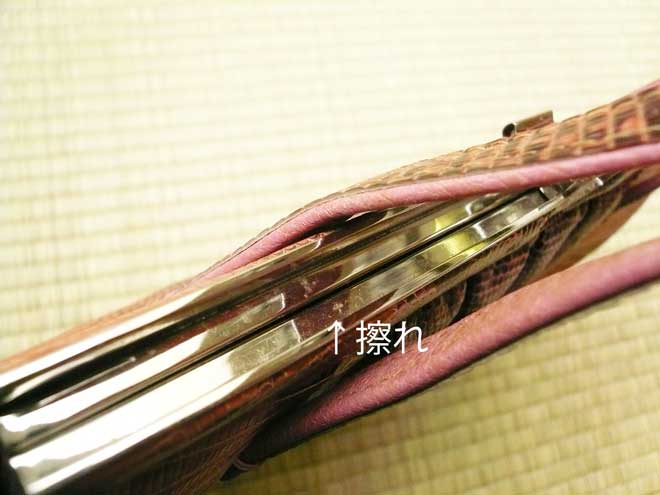 作り帯お太鼓正絹質屋出店リサイクル帯アンティーク帯中古帯