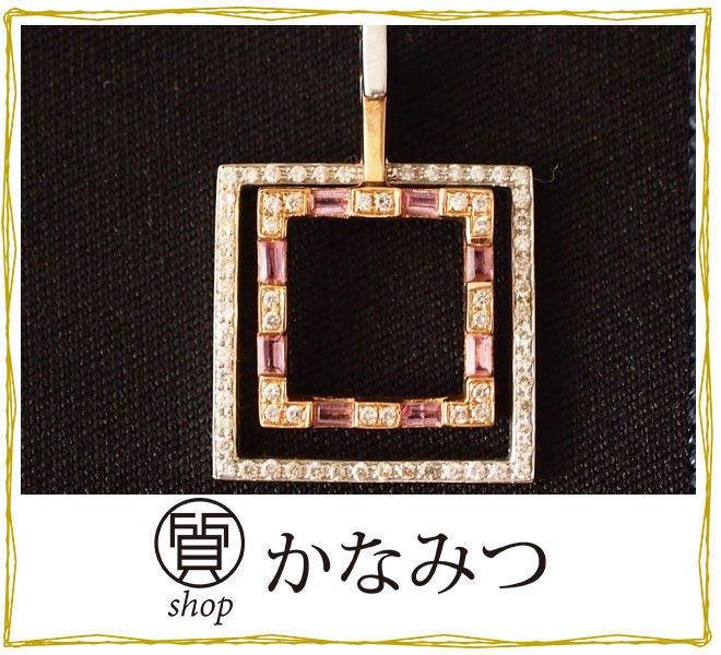 サファイアダイヤモンドリング中古レディースPT90011号S2.00ct/D0.10ct5.27gプラチナ指輪青ブルーダイアサファイヤ送料無料激安質屋