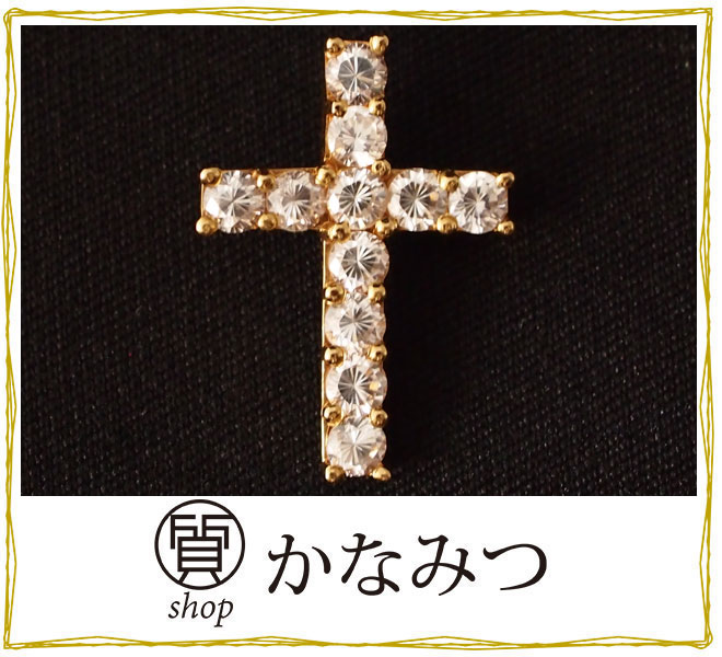 サファイアダイヤモンドリング中古レディースPT90011号S2.00ct/D0.10ct5.27gプラチナ指輪青ブルーダイアサファイヤ送料無料激安質屋